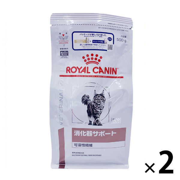 ロイヤルカナン キャットフード 猫用 療法食 消化器サポート可溶性繊維 500g 2袋