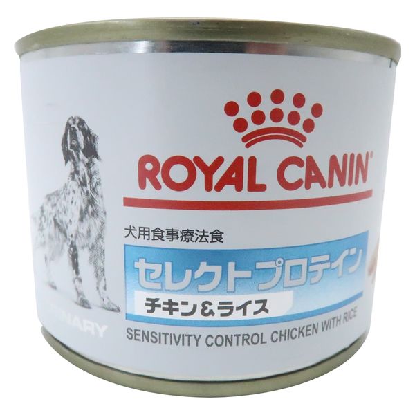 ロイヤルカナン ドッグフード 犬用 療法食 セレクトプロテイン チキン&ライス 200g 1缶 ウェット 缶詰