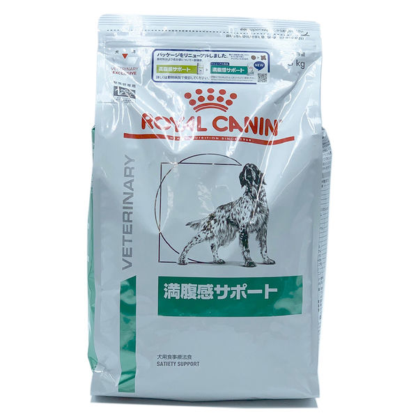 ［食事療法食］ロイヤルカナン ベテリナリーダイエット 犬用 ユリナリーS/O ウェット 缶 200g×12缶