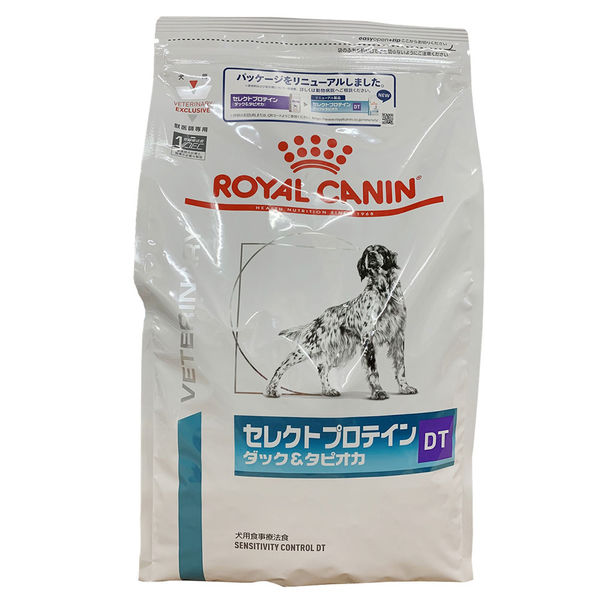 ロイヤルカナン ドッグフード 犬用 療法食 ベテリナリーダイエット 