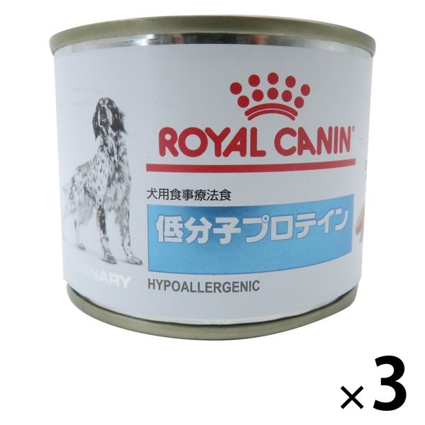 ロイヤルカナン ドッグフード 犬用 療法食 低分子プロテイン 200g 3缶