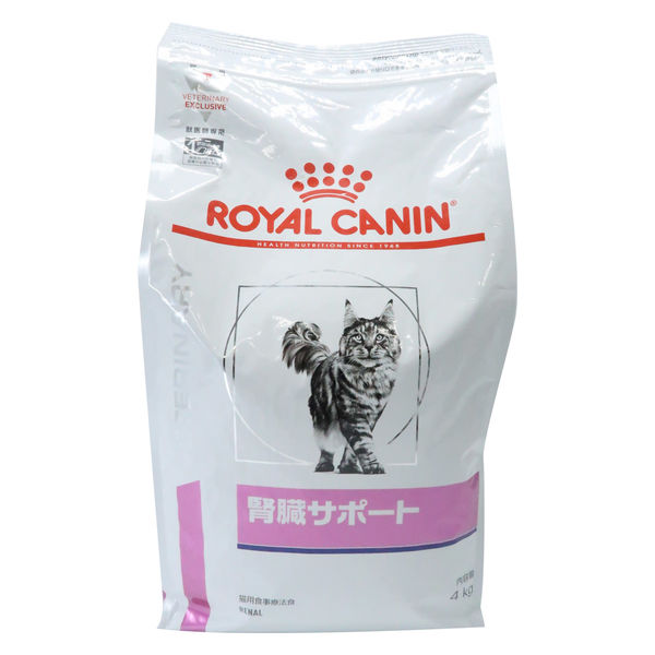 腎臓サポート スペシャル 4kg×2袋セット ロイヤルカナン 猫用療法食よろしくお願いします