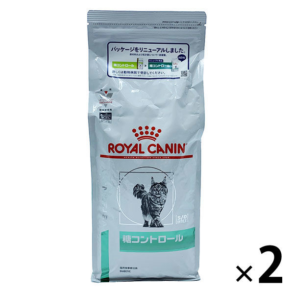 ロイヤルカナン ROYALCANIN キャットフード 猫用 療法食 糖