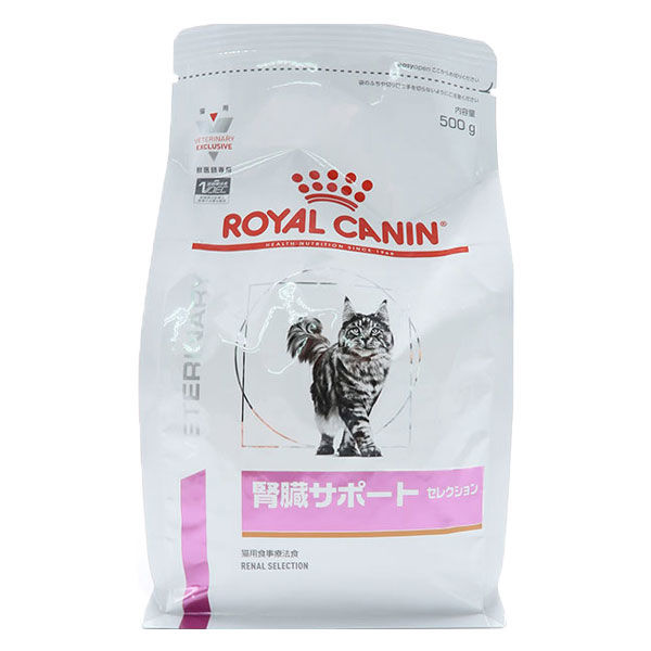 ロイヤルカナン ROYALCANIN キャットフード 猫用 療法食 腎臓