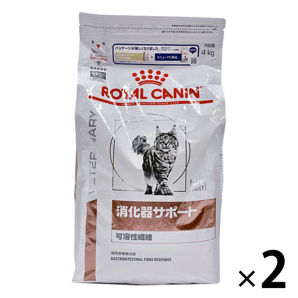 2025年2月4日消化器サポート 可溶性繊維 4kg×2袋 ロイヤルカナン 猫用療法食