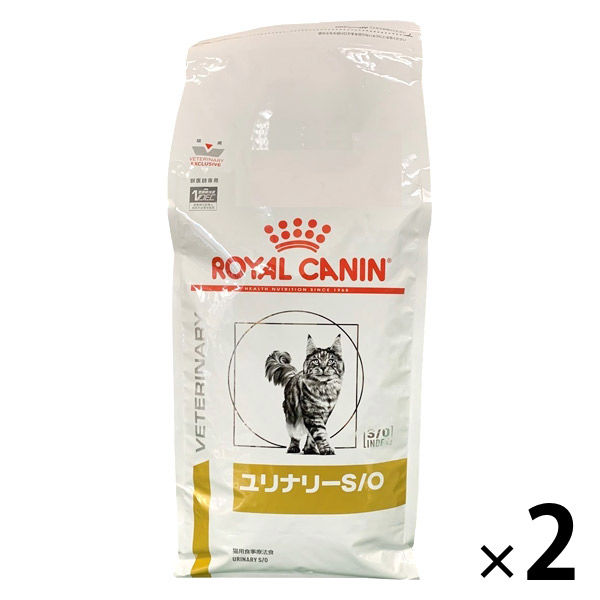 ロイヤルカナン ROYALCANIN キャットフード 猫用 療法食 ユリナリーS/O 2kg 2袋 ドライフード