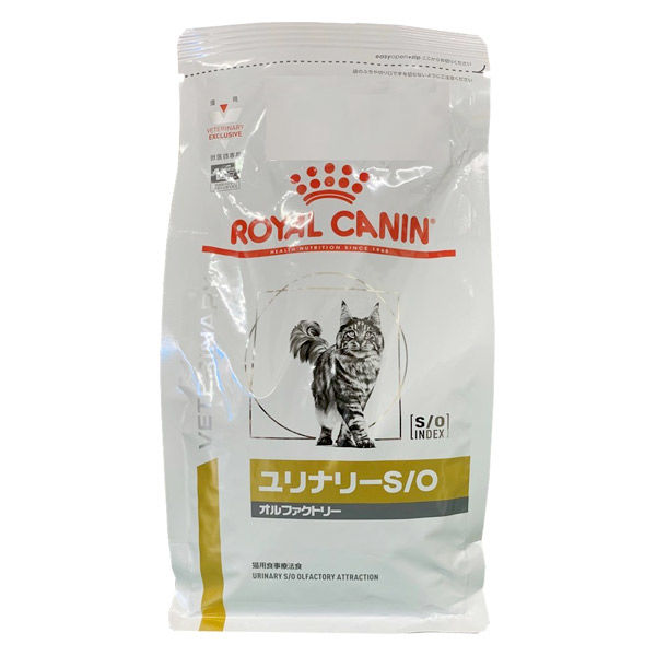 ユリナリーS/O オルファクトリー 4kg×2袋 ロイヤルカナン 猫用療法食よろしくお願いします