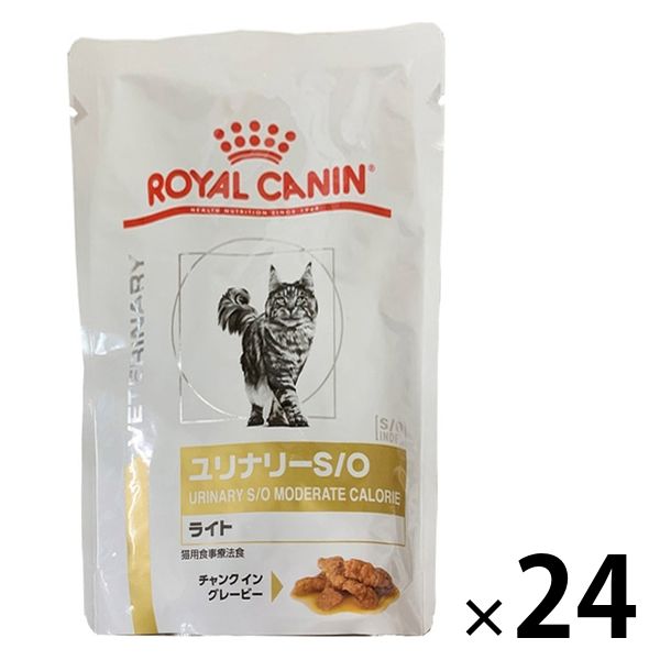 ロイヤルカナン キャットフード 猫用 療法食 ユリナリーS/Oライト 85g