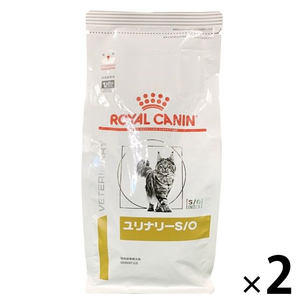 ロイヤルカナン ROYALCANIN キャットフード 猫用 療法食 ユリナリーS/O 500g 2袋 アスクル