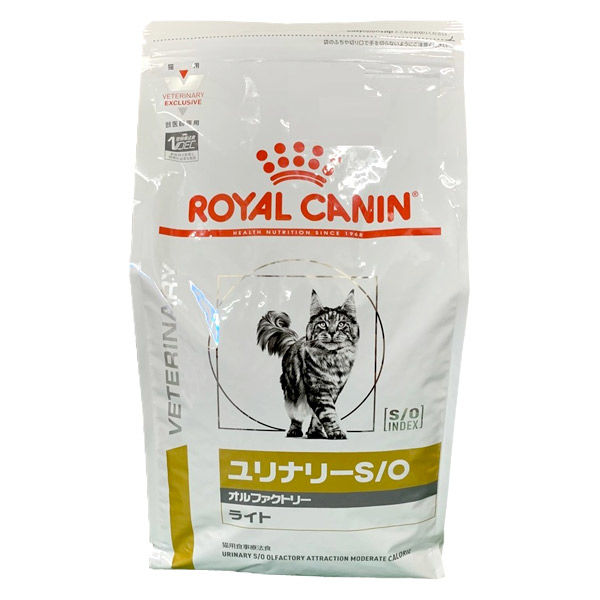キャットフード 療法食 ロイヤルカナン 猫 ユリナリーS/Oオルファクトリーライ