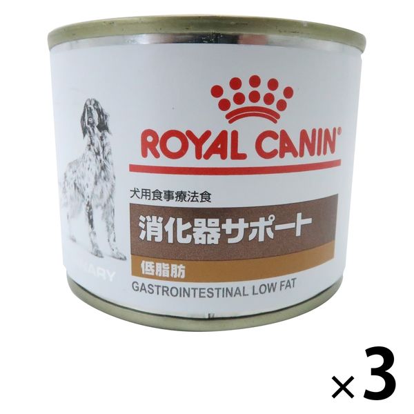 ロイヤルカナン ドッグフード 犬用 療法食 消化器サポート缶 （低脂肪 ...