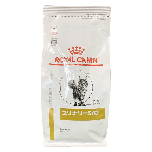 ロイヤルカナン ROYALCANIN キャットフード 猫用 療法食 ユリナリーS/O 500g 1袋