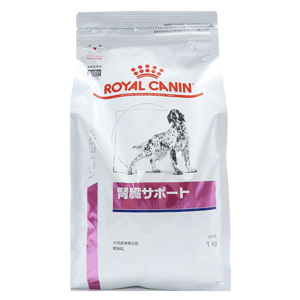 ロイヤルカナン ドッグフード 犬用 療法食 腎臓サポート 1kg 1袋 - アスクル