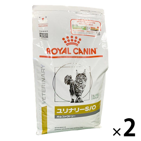 ユリナリーS/O 4kg×2袋 ロイヤルカナン 猫用療法食よろしくお願いします