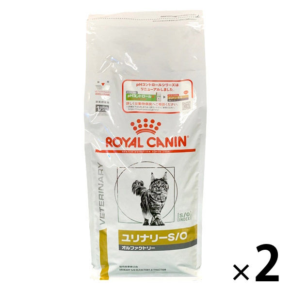 ロイヤルカナン ROYALCANIN キャットフード 猫用 療法食 ユリナリーS/O オルファクトリー 2kg 2袋 - アスクル