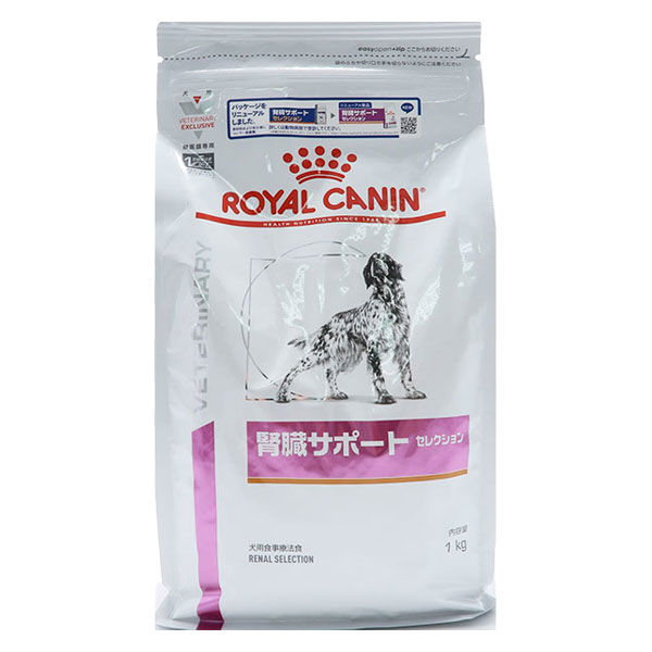 ロイヤルカナン ドッグフード 犬用 療法食 腎臓サポート セレクション