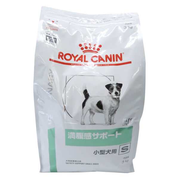 ［2袋セット］ロイヤルカナン 食事療法食 犬用 スキンケア 小型犬用S ドライ 3kg