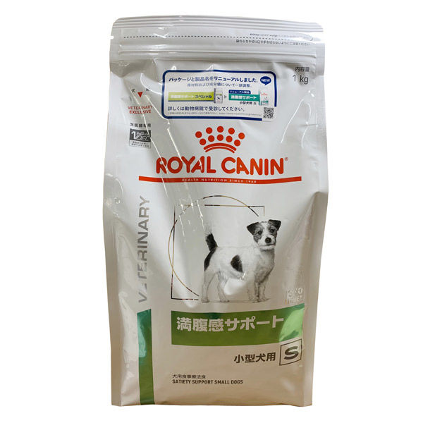 ロイヤルカナン ROYALCANIN ドッグフード 犬用 療法食 満腹感サポート 