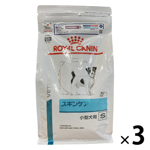 ロイヤルカナン ドッグフード 犬用 療法食 スキンケア 小型犬用 S 1kg