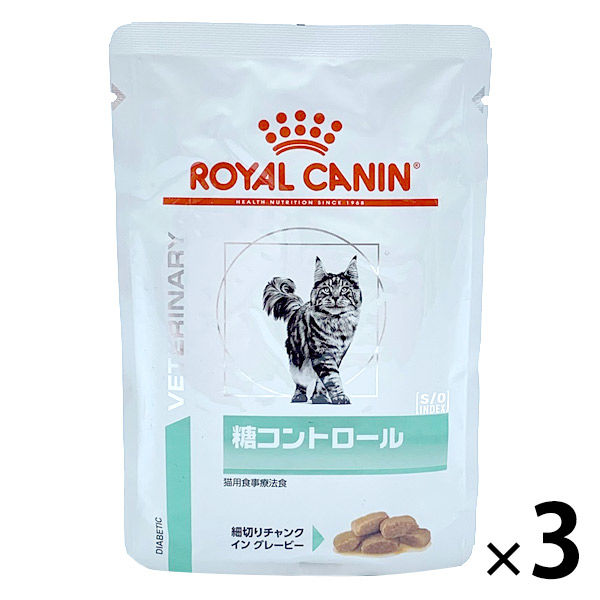 ロイヤルカナン キャットフード 猫用  療法食 糖コントロール 85g 3袋 ウェット パウチ