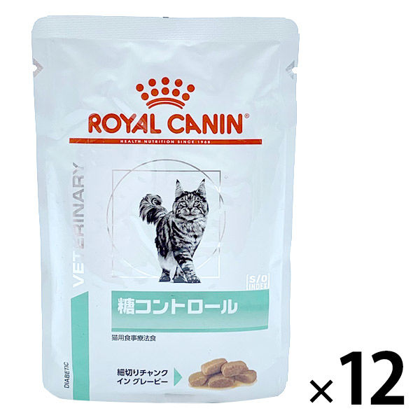 ロイヤルカナン キャットフード 猫用 療法食 糖コントロール 85g 12袋 ウェット パウチ