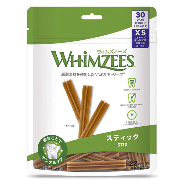 WHIMZEES ウィムズィーズ 犬用おやつ XS 30本入り　未開封　6袋 Amazon.co.jp: ウィムズィーズ 犬用おやつ ハブラシ XS (超小型