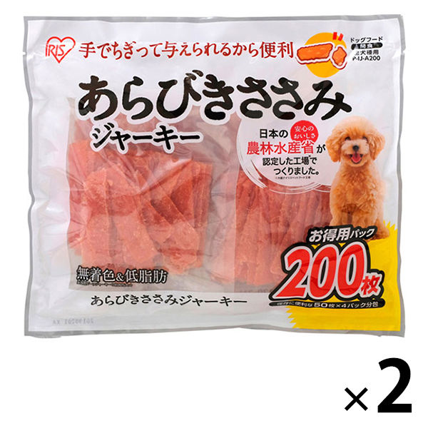 アイリスオーヤマ ささみ丸ごとジャーキー 10袋 - 犬用品