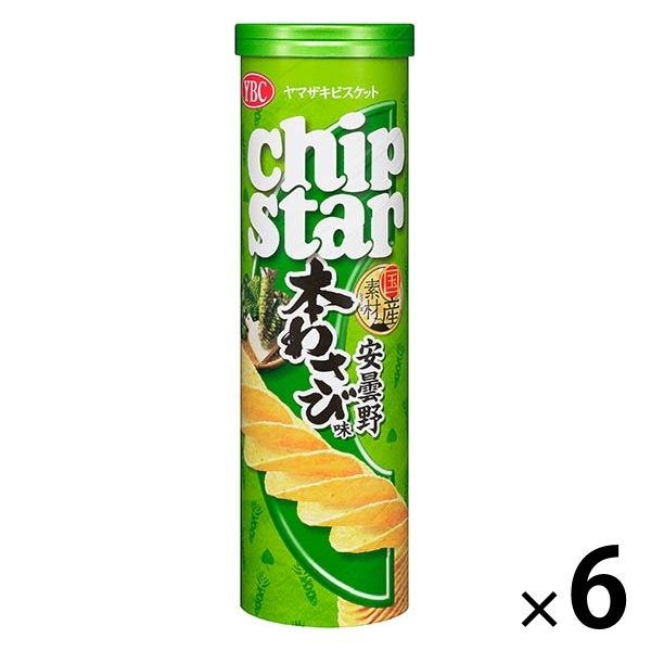 チップスターL安曇野本わさび 6個 ヤマザキビスケット ポテトチップス スナック菓子 おつまみ