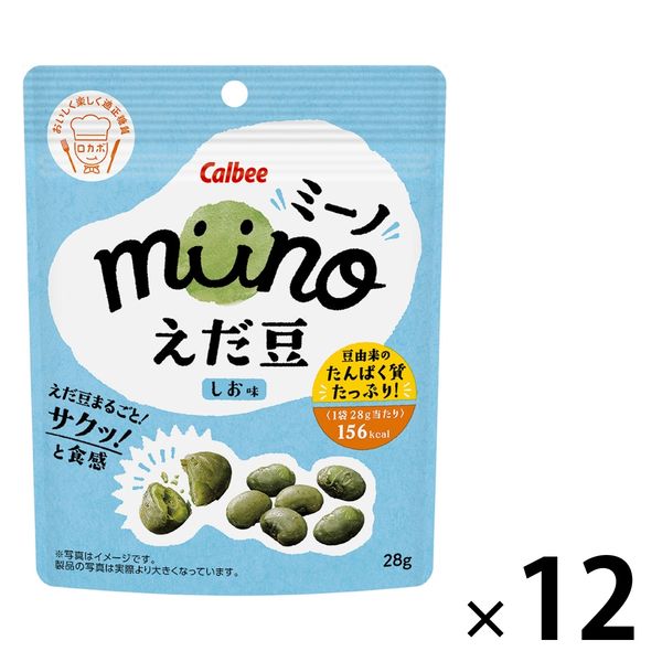 旨辛えだ豆 miino（ミーノ）えだ豆しお味 28g 12袋 カルビー スナック菓子