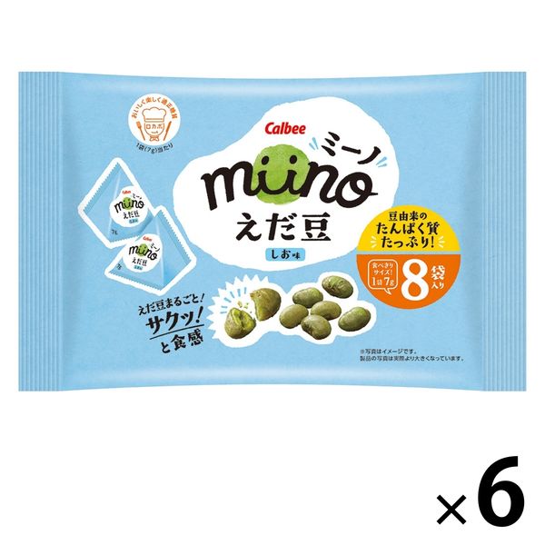 miino（ミーノ）えだ豆三角パックしお味 56g 6袋 カルビー スナック菓子 おつまみ