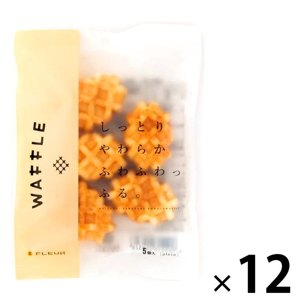 残4★Waffleしっとりやわらかふわふわふる。5個入り×3袋 しっとりやわらかふわふわっふる 5個入 12袋 フルール 洋菓子