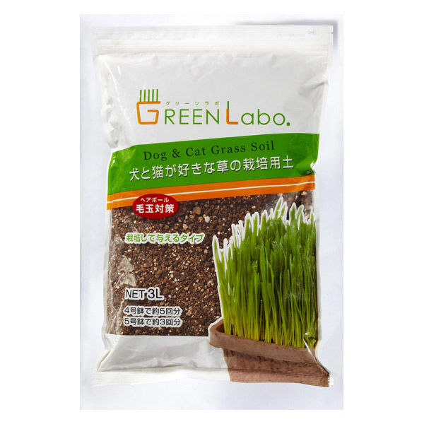 グリーンラボ（GREENlobo）犬と猫が好きな草の栽培用土 3L 1個 猫草 エイムクリエイツ