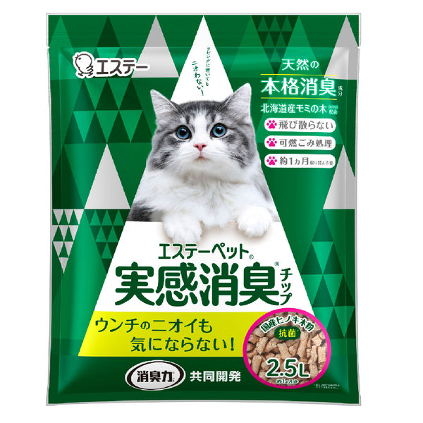 システムトイレ用 猫砂 実感消臭チップ 2.5L 1個 エステー