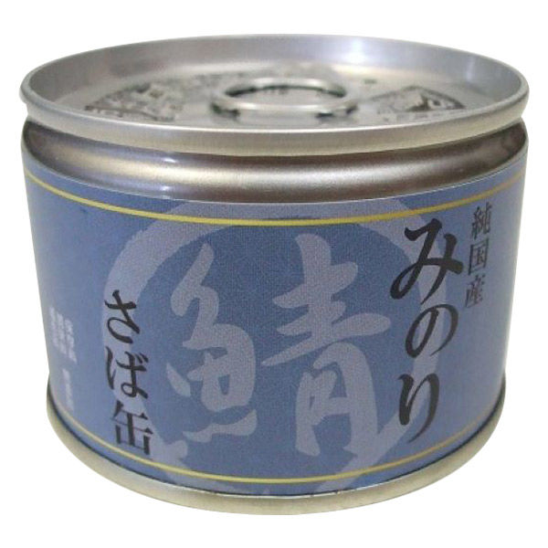 日本のみのり さば缶 犬猫用 純国産 150g 鯖缶 ウェット 缶詰 - アスクル