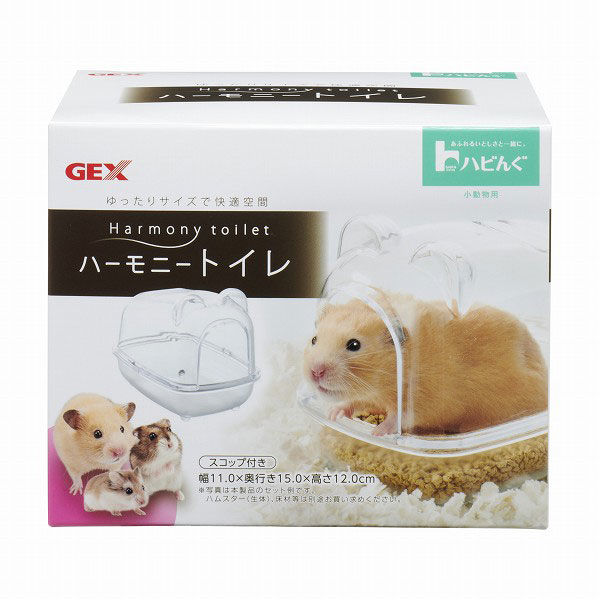 ハーモニートイレ 小動物用 1個 ジェックス - アスクル ハーモニートイレ 小動物用 1個 ジェックス - アスクル