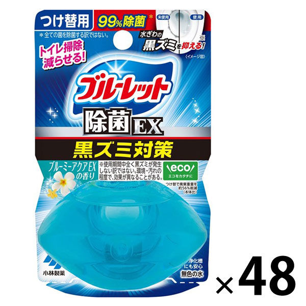 液体ブルーレットおくだけ除菌ＥＸつけ替用 ブルーミーアクアＥＸの