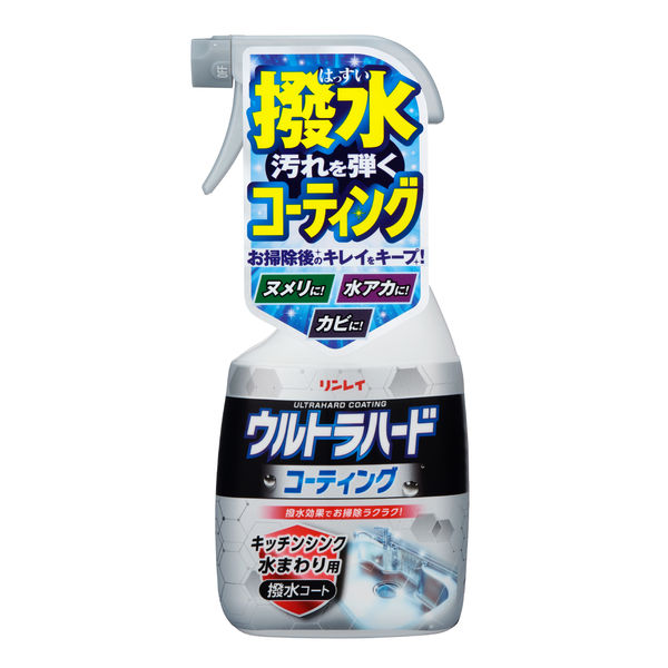 ウルトラハードコーティング キッチンシンク水まわり用 500ml 1個 リンレイ