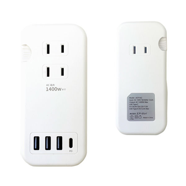 ジャンク】EWI3020【通電反応アリ】 ジャンク】EWI3020【通電