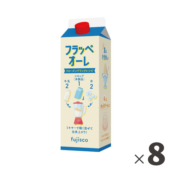 フジスコ 業務用 フラッペオーレ ほうじ茶 262299 1ケース 1.0Ｌ×8本