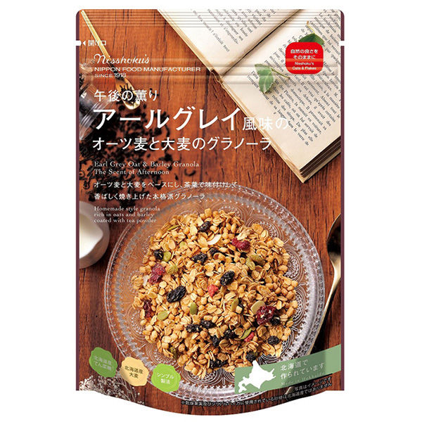 日本食品製造（資） 日食 アールグレイ風味のオーツ麦と大麦のグラノーラ 240g×8個 4904075007062（直送品）