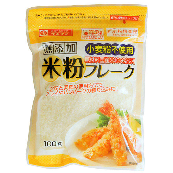 米・雑穀・粉類 sky-san 上万糧食製粉所 米粉フレーク 100g×5個 4971070416014（直送品