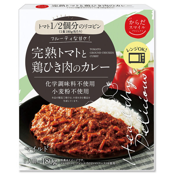 銀食器カレーポット4個セット値下げ❗️ 2025年最新】ソースポット 銀の人気アイテム - メルカリ