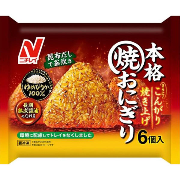 （株）ニチレイフーズ [冷凍] ニチレイ 本格焼おにぎり 6個(450g)×6個 4902130387593（直送品）