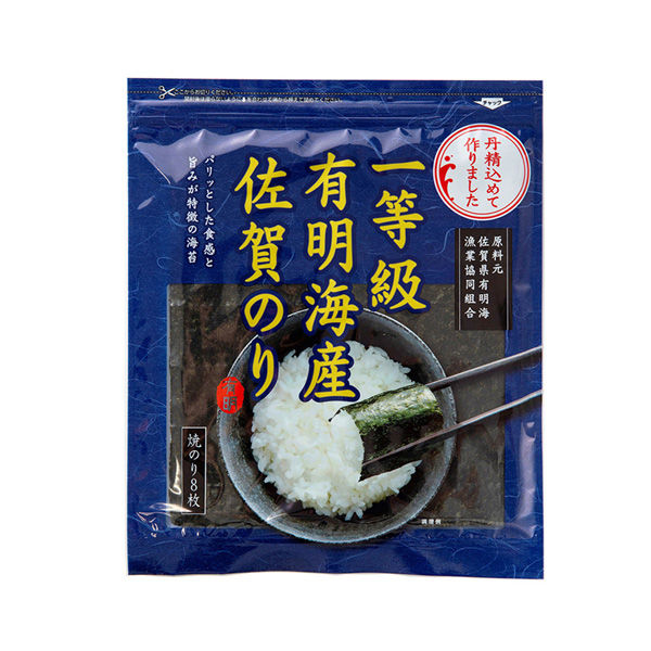 佐賀海苔（株） 佐賀海苔 有明海産佐賀のりおにぎり焼のり 3切20