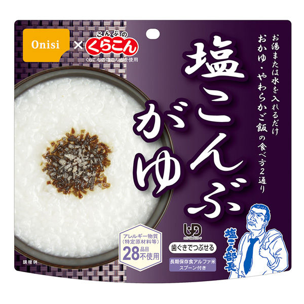 尾西食品 アルファ米 塩こんぶがゆ 46g（非常食・保存食）×5個 