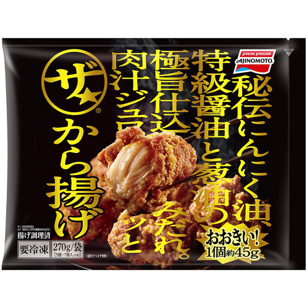 味の素（株） [冷凍]味の素冷凍食品 ザ★から揚げ 270g×6個 4901001999910（直送品）