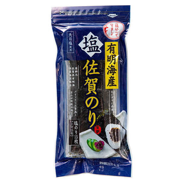 佐賀海苔（株） 佐賀海苔 有明海産佐賀のりおにぎり塩のり 3切15枚×5個