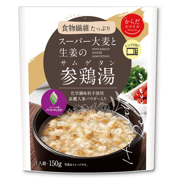 日本アクセス からだスマイルプロジェクト スーパー大麦と生姜の 参鶏湯（サムゲタン） 150g×10個（直送品）