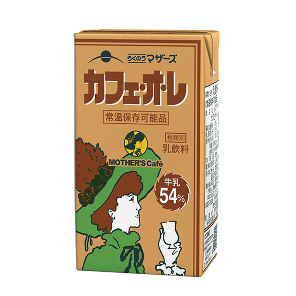 90個　カフェオレ 南日本酪農協同 [冷蔵] 高千穂牧場カフェオレ 220ml×10本