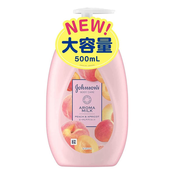 ジョンソン ボディ ケア 販売 男